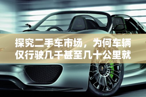 信息 第23页