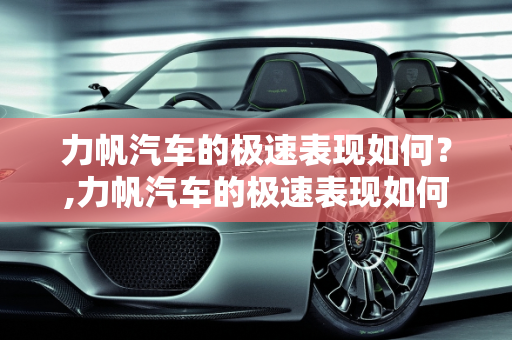 资讯 第19页