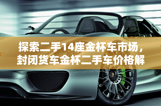资讯 第174页