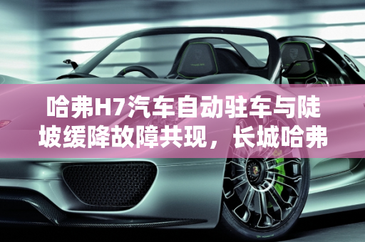 热榜 第15页