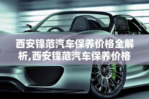 信息 第18页