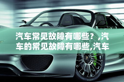 信息 第13页