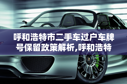 资讯 第11页