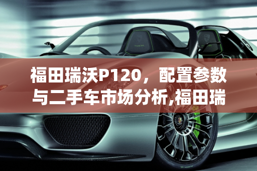 热榜 第13页
