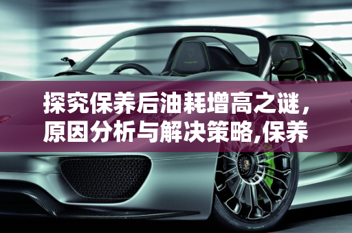 资讯 第12页