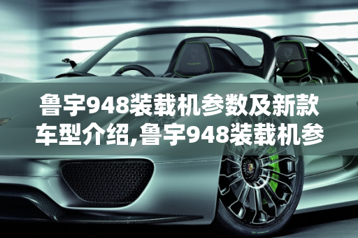 信息 第14页