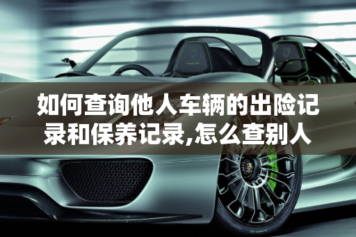 信息 第9页