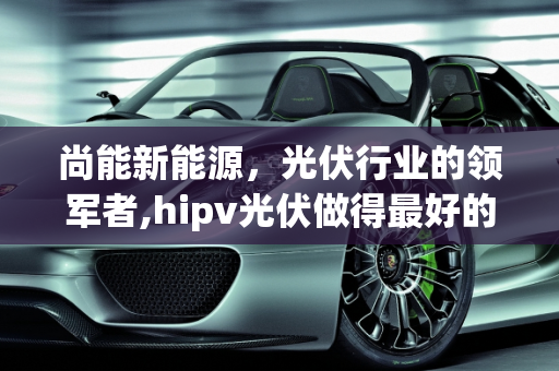 信息 第10页