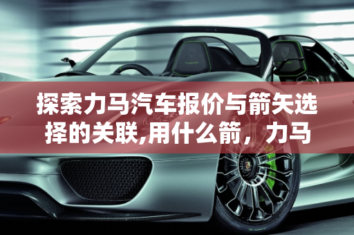 资讯 第8页