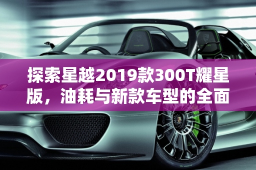 热榜 第5页