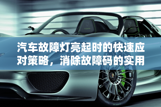 信息 第4页