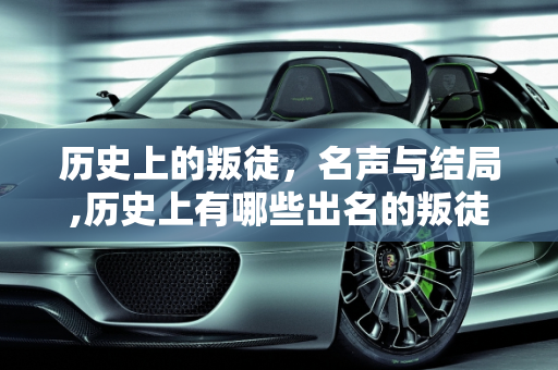 信息 第6页