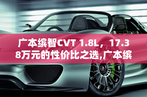 dataweek 第6页