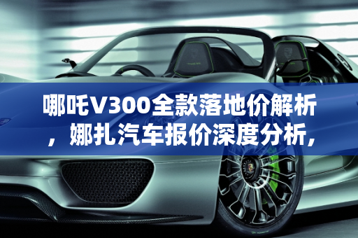 第460页
