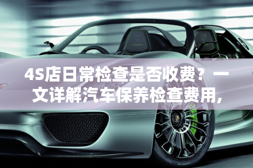 第614页