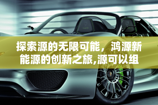 资讯 第154页