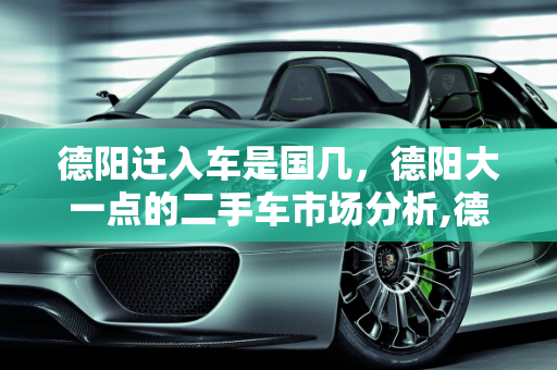 资讯 第206页