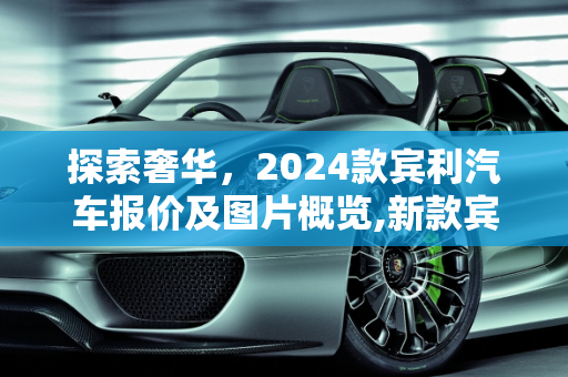 信息 第205页