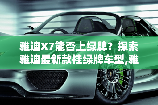 资讯 第153页