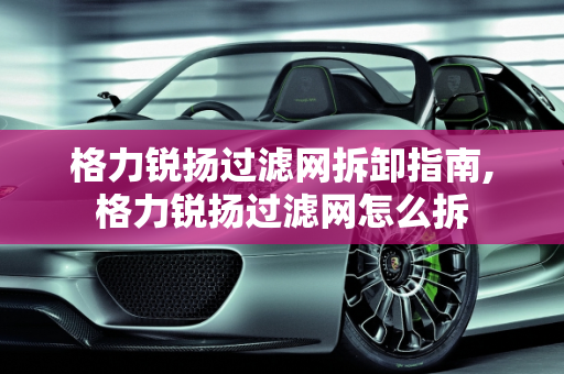 dataweek 第450页