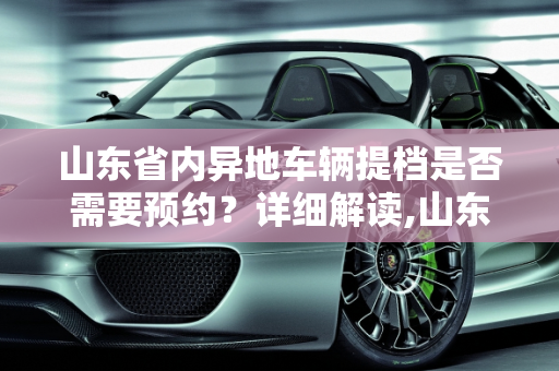 dataweek 第442页