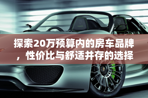 资讯 第144页