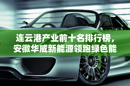 dataweek 第425页