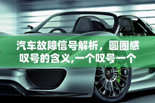 信息 第143页